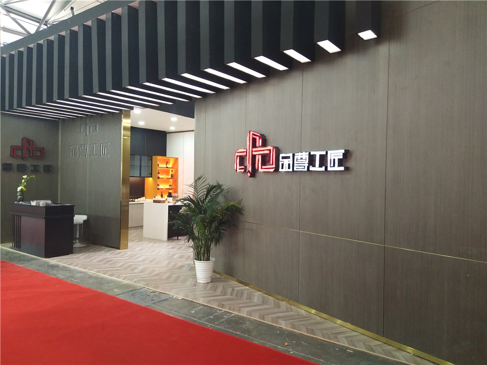 品尊工匠張董：原木現(xiàn)代輕奢，將環(huán)保進(jìn)行到底(圖2)